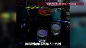 监控拍下一切！14岁女儿意识不清醒，被服务员从车上拖拽进酒店房间，有新进展