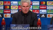海帅：里贝里已经35岁了！ 下回合要效仿尤文