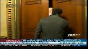 惠誉将匈牙利主权信用评级降至垃圾级