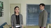 害怕外甥一错再错，小伙让美女去劝劝他