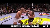 UFC-17年-UFC217期-GSP：传奇的回归-专题