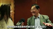 香港UFO大会 孙式立教授答记者问