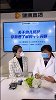 苏宁健康：宝宝的口罩应该怎样戴才正确呢？