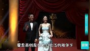众女星大学生电影节同台斗艳  杨幂现身秀水蛇腰