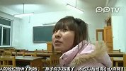 勇救公交司机沈阳女大学生火遍校园