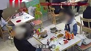 一个卧龙，一个凤雏！1男1女吃35元自助顺走100块食材，还给隔壁桌“慷慨赠菜”