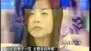 目露凶光？网上惊现刘莉莉07年“鲁豫有约”采访视频