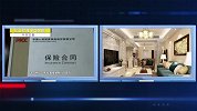 世上最难选择题！资金有限，买房选郊区新房还是市区二手房？