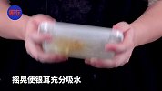 浓稠银耳羹15分钟速成法，秋季润肺不用等