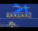 中国体育彩票 7星彩 19024期开奖直播