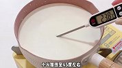 新手0失败！入口即化，超嫩滑的椰奶冻，谁吃谁爱！