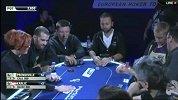 德州扑克-13年-EPT10布拉格站主赛事Day1B Part2-全场
