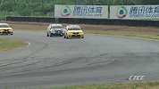 CTCC-13赛季-2013CTCC第6站肇庆站中国量产车组全程-全场