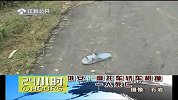淮安摩托车轿车相撞 一人死亡