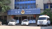 【江苏】与男网友开房被老公知道 女子谎称遭侵犯被拘