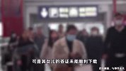 女子因值机起冲突被航空公司永久拒载，法院这样判