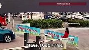 秦皇岛一女子买海鲜逃单，还顺走万元美卡犬，失主：绝不私了！