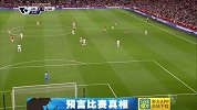 英超-1415赛季-联赛-第36轮-第42分钟射门 吉鲁高质量远射偏出-花絮