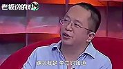 身价上亿周鸿祎“仰天长叹”：我的人生竟如此失败！