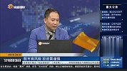 东数西算概念表现强势，关键时刻能否挺起A股脊梁？