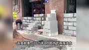 广东一店主硬核防台风，连夜用砖砌墙堵门：砌了1米2，店被淹过