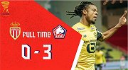 2019/2020法国联赛杯1/8决赛全场集锦：摩纳哥0-3里尔