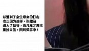 张韶涵录节目不敢吃火锅，却不是为了减肥，原因让人哭笑不得
