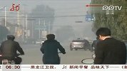 北京记者遭河北警察短信威胁 称县长发火了请三思