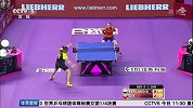 乒乓球-16年-中国女乒3比0胜荷兰队 轻松晋级世乒赛四强-新闻