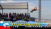 水上项目-13年-游泳世锦赛：李世鑫成功卫冕男子1米板冠军-新闻