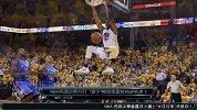 篮球-16年-西部决赛开打“双少”神勇雷霆客场逆转勇士-新闻