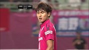 J联赛-14赛季-联赛-第26轮-第24分钟射门 樱花反击南野拓实冷射偏出-花絮