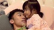 中超-张鹭遭爱女疯狂调戏：你就是没张修维帅-专题