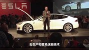 马斯克又要给特斯拉降价了，这次还拉上了中国供应链？