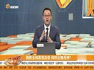 指数全线震荡走低，需要耐心等待反弹机会