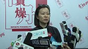昂扬“斗”志 燃动国潮 “乔丹杯”第13届中国运动装备设计大赛圆满落幕