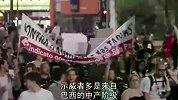 世界杯-14年-巴西爆发近20年来最大规模游行示威 抗议世界杯劳民伤财-新闻