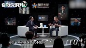 知乎CEO周源：融资2.7亿美元，找投资不是找金主