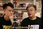 苏群：李凯尔以后不再给中国队打 说好了就一次