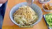 拌面的正确吃法，你知道吗？