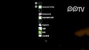 [一分钟系列]一分钟教会你windows-phone7的基础操作