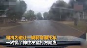 为避让转弯摩托车，新手司机油门当刹车直接冲进超市