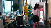 欧冠-1/4决赛首回合录播：阿贾克斯VS尤文图斯（刘腾星庭）