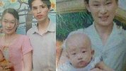 24岁女子凌晨失踪11年 丈夫:送完货回家发现不见了