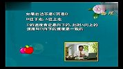 初中三年级物理力学二（校园课堂）