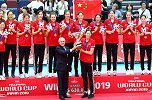 《经典回眸》完美收官燃爆世界 2019女排世界杯11连胜夺冠