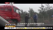 货车引发事故 远离“死亡区域”