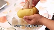 学会这个万能照烧汁，你也可以去摆摊了！再分享一个照烧土豆做法