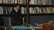 美女教你如何让备胎上位