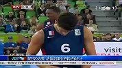 篮球-13年-北京体育：帕克发威 法国加时逆转西班牙-新闻